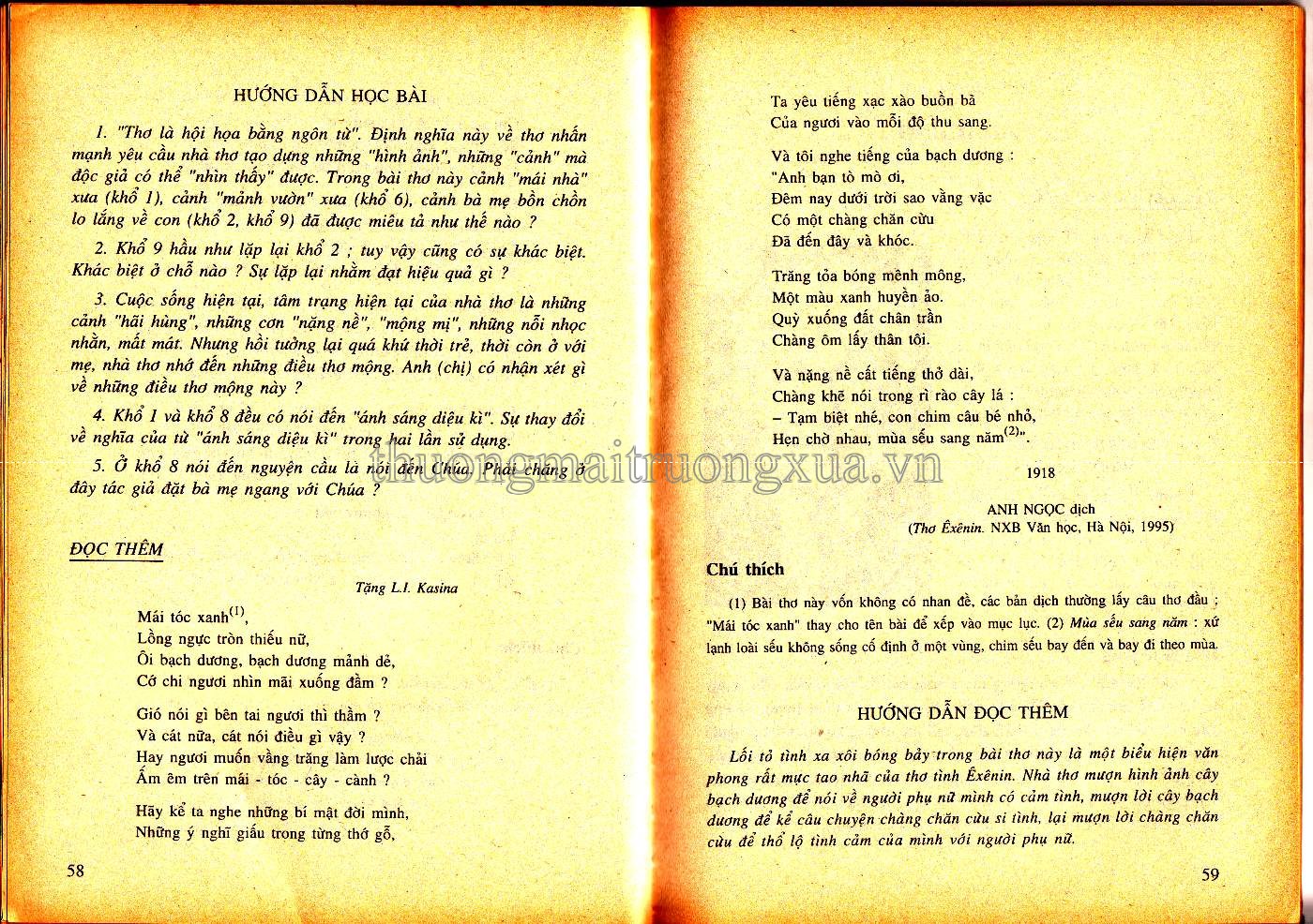 Văn học 12 (tập 2 - 2000) - Trang 30