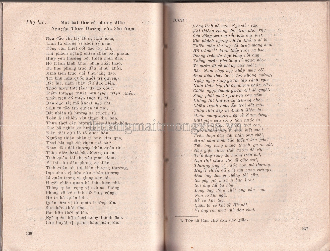 Việt Nam nghĩa liệt sử (1972) - Trang 68