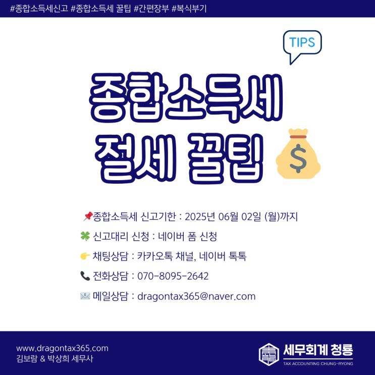 섹션 1 이미지