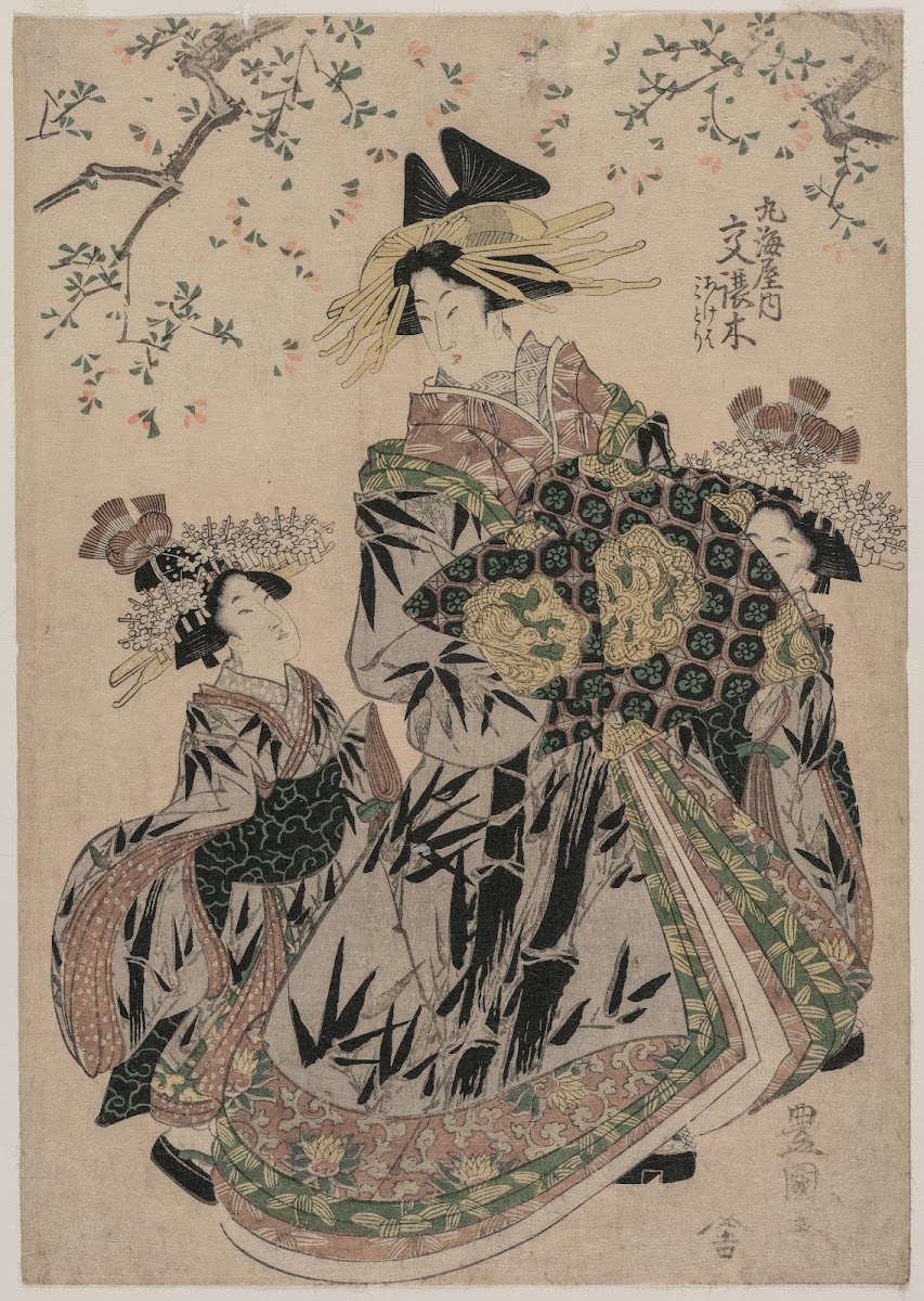 The Courtesan Katakoshigi  of Maruebiya with her Kamuro Ageha and Midori c 1805