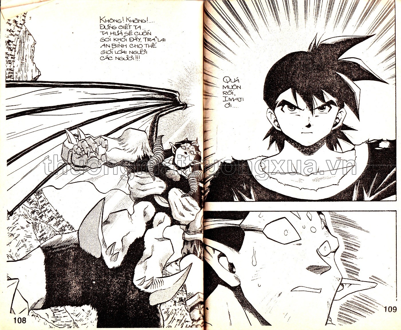 Tập 35 - Trang 118