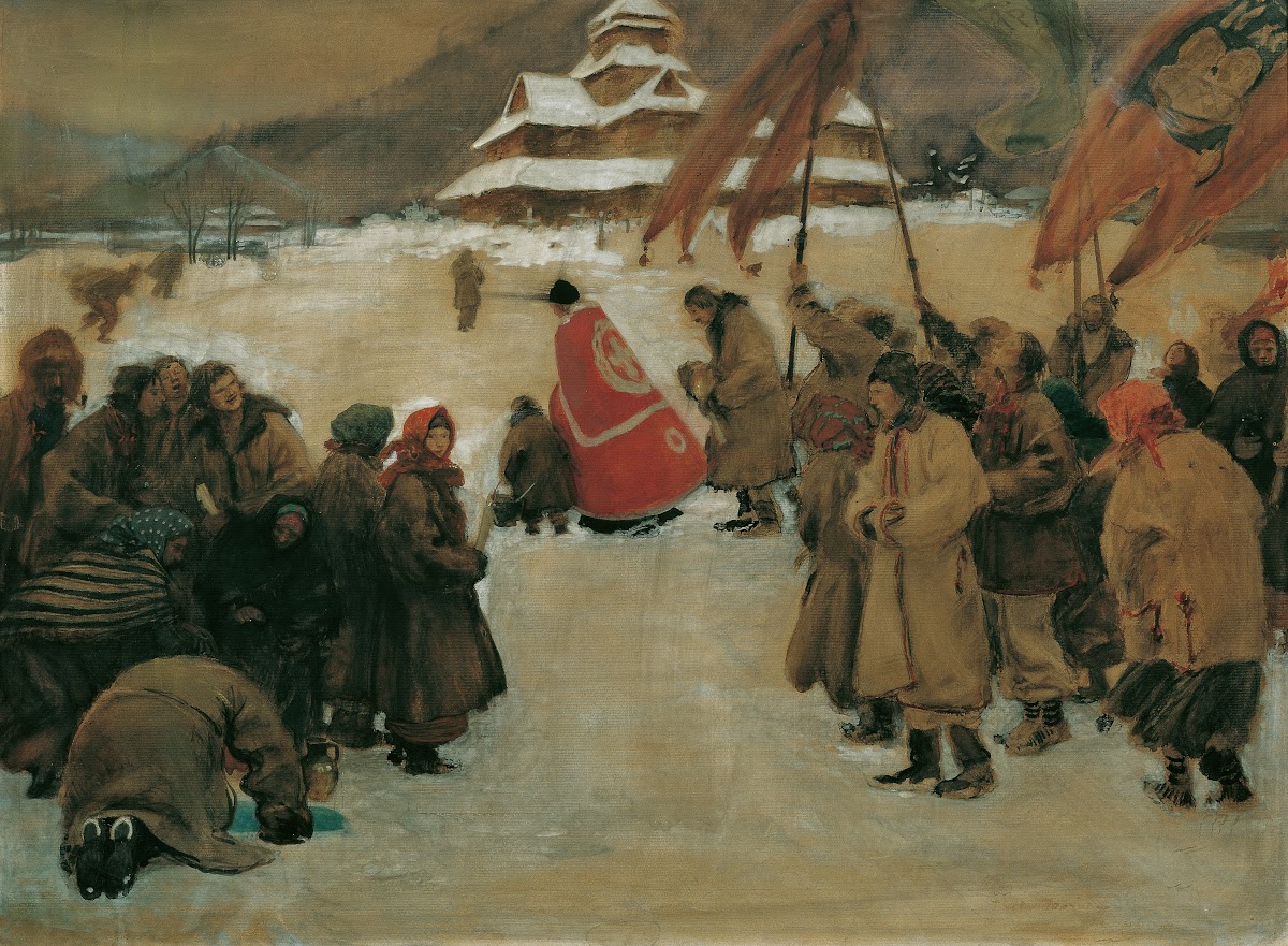 Jordanfest 1883