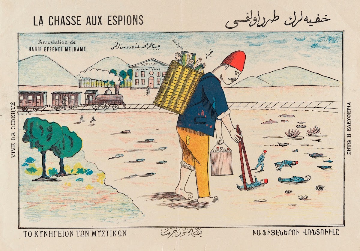 Poster from the Young Turk Revolution period  arrest of Habib 1908