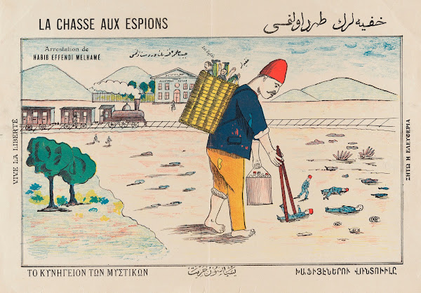 Poster from the Young Turk Revolution period  arrest of Habib 1908