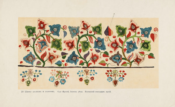 Motivy Ukrainskago Ornamenta Pl 19 1900