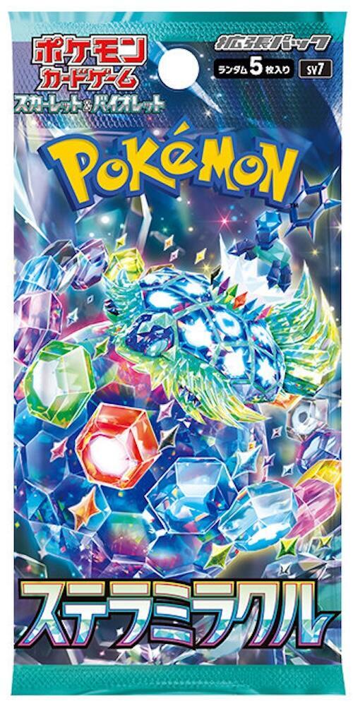 Stella Miracle Booster Pack (Japanese)