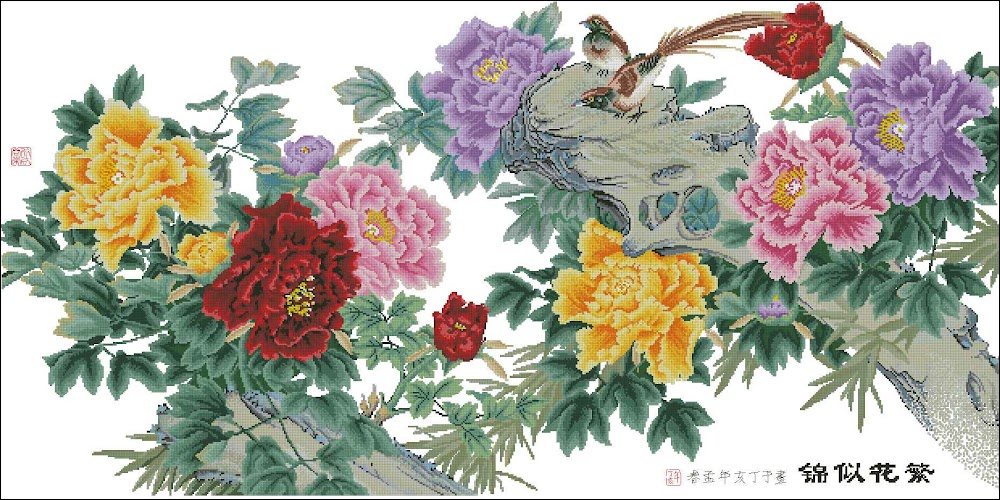 CMP 171278 Birds And Peonies