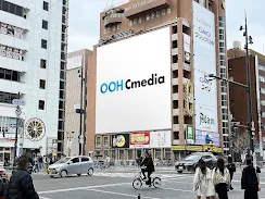 スーパーグラフィックサウスMAXサイズ