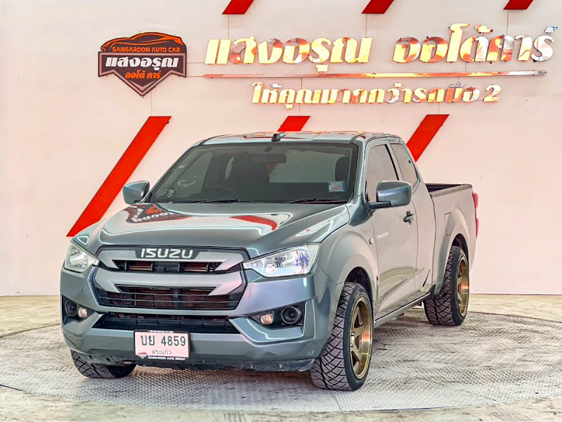 ISUZU D-MAX All New Blue Power