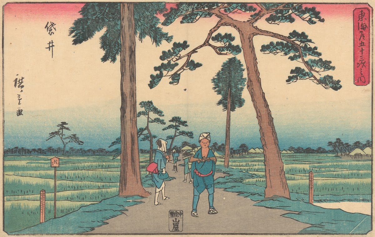 Fukuroi ca 18411842