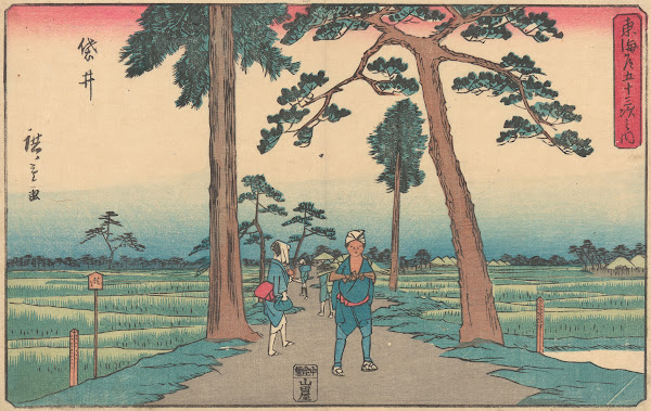 Fukuroi ca 18411842