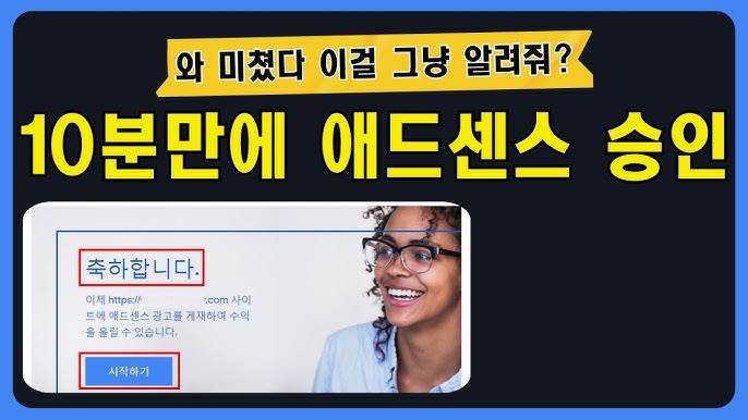 섹션 1 이미지