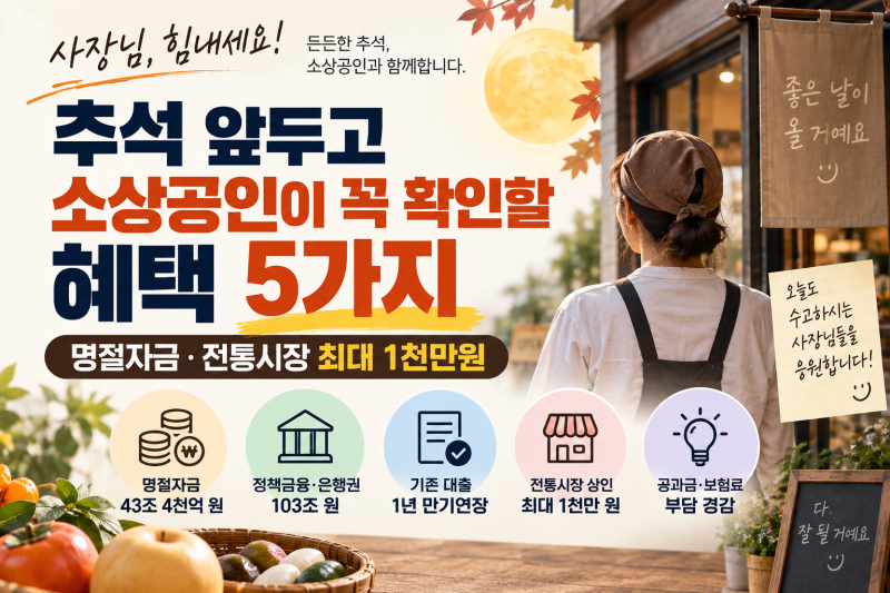 섹션 4 이미지