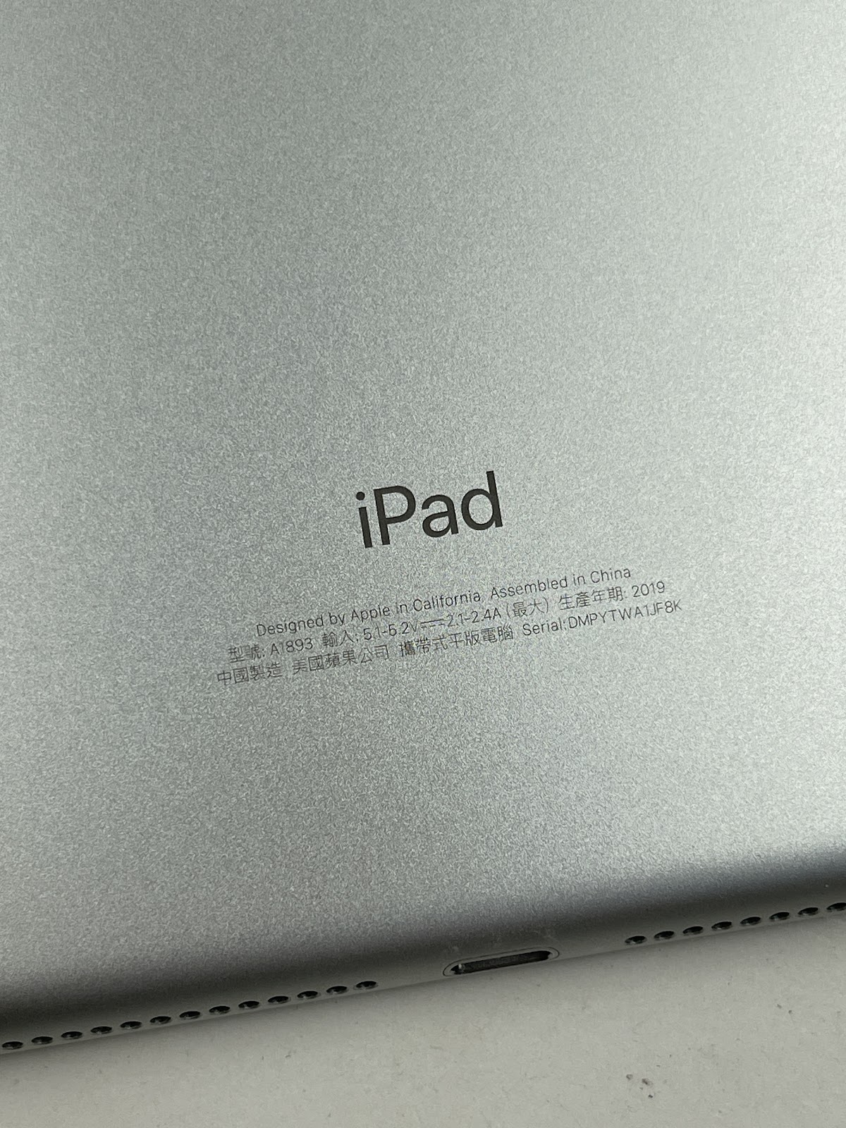 ipad 6 2018 商品圖片