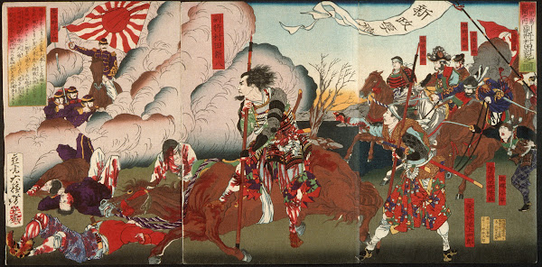 The Death of Officer Murata 1877