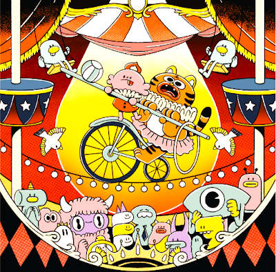 Karnival Series