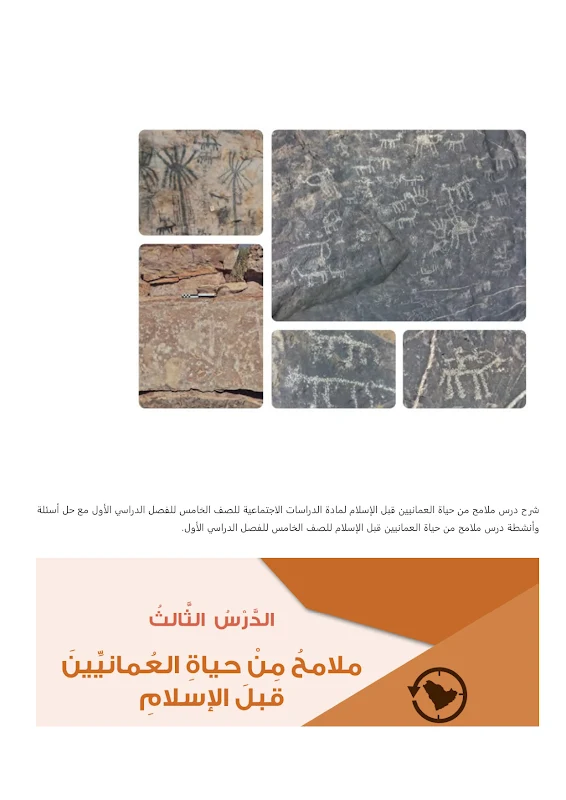 صورة الغلاف