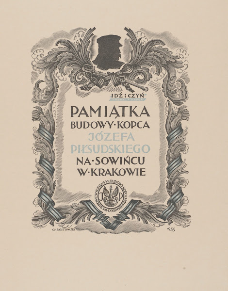 Pamiątka budowy kopca Piłsudskiego 1935