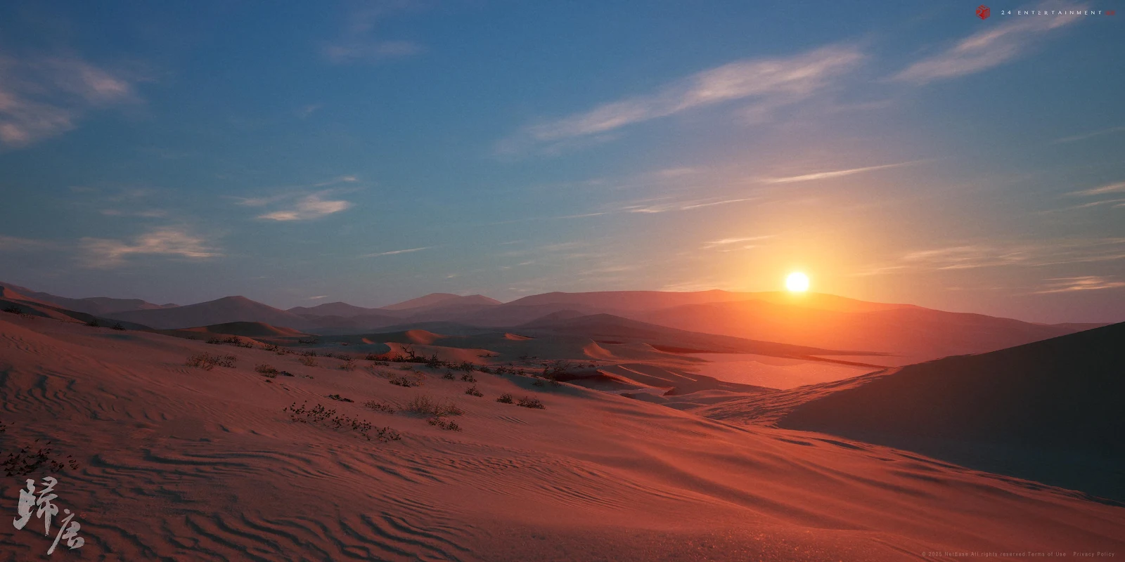 Desert Landscape, Sunrise, Sand Dunes, Arid Scenery 2K Wallpaper Background (3840x1920)