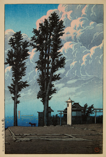 Kanda Myojin keidai Kanda Myojin Shrine precent 1926