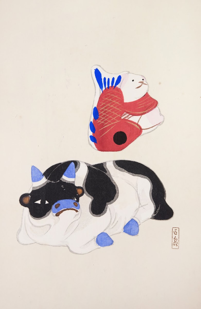 Kyosens Collected Illustrations of Japanese Toys Pl068 1919