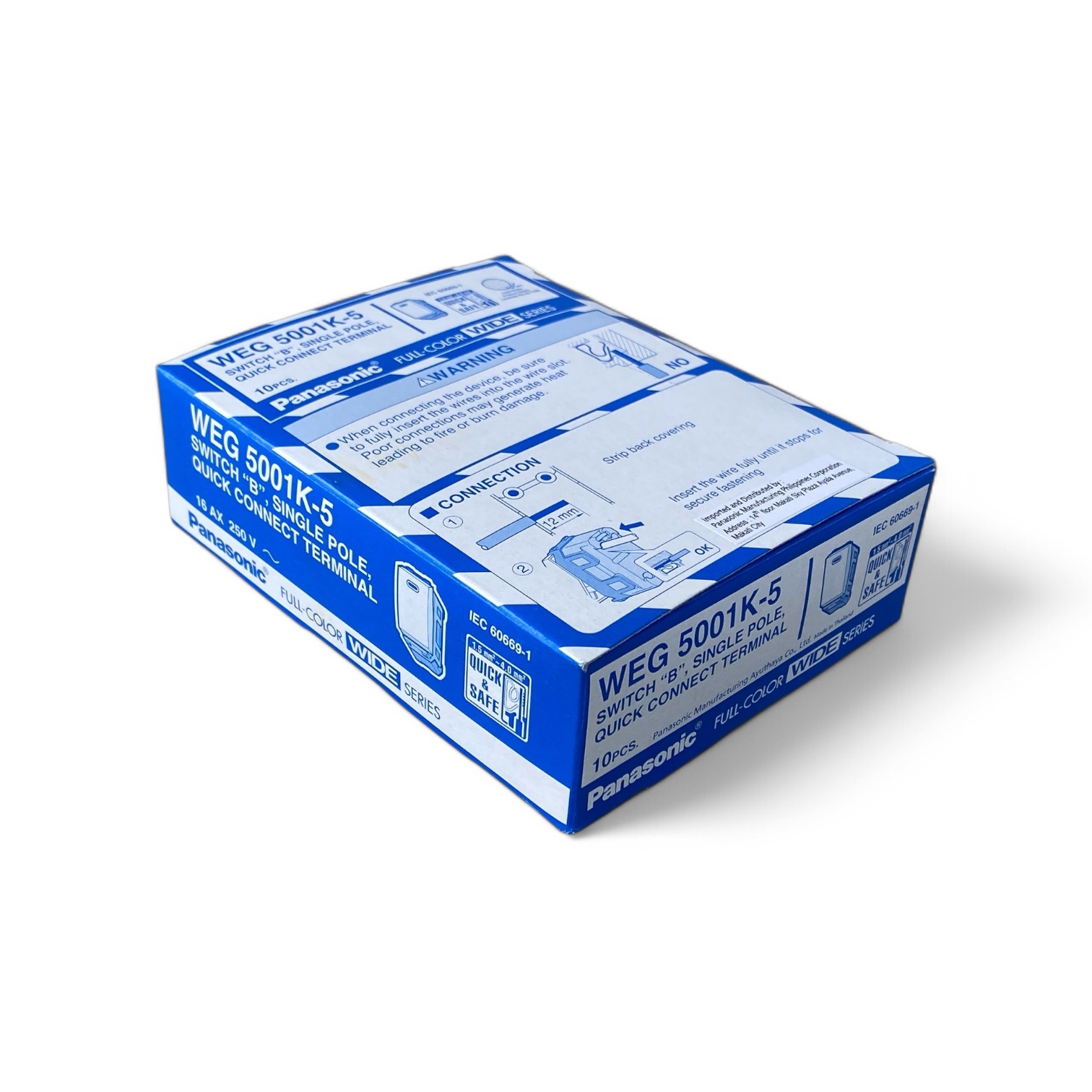 Panasonic 1-Way Switch Component (Wide Series)