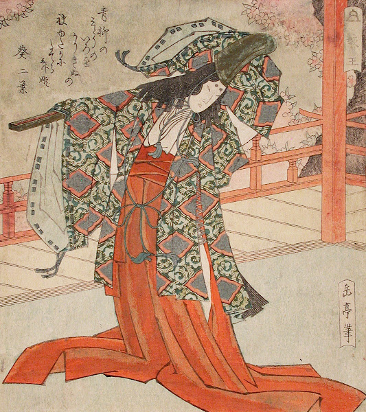 The Dancer Giō late 1820s