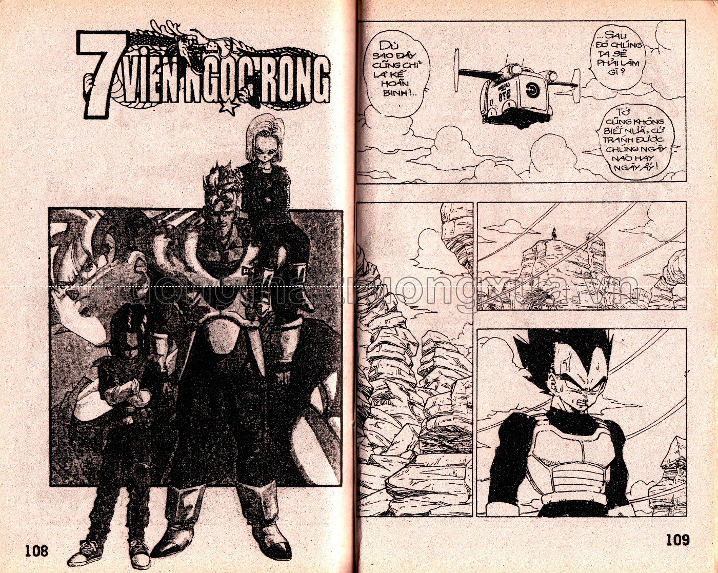 Tập 46 - Trang 118