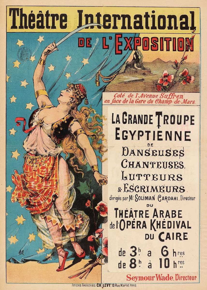 Théâtre International De Lexposition Coté Sic De Lavenue Suffren En Face De La G