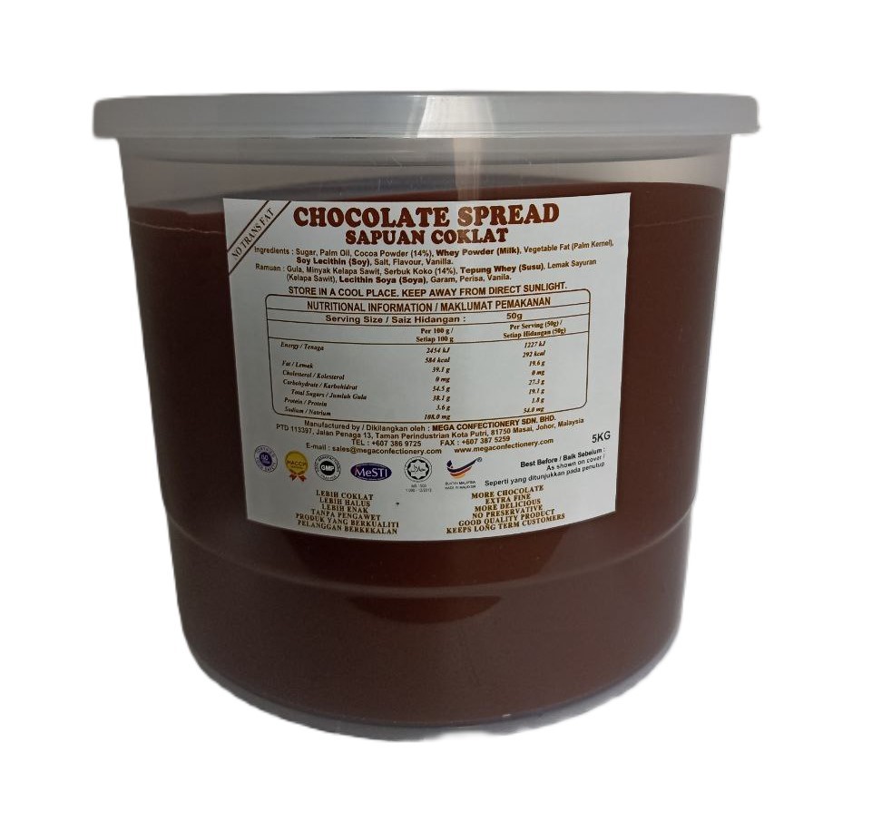Chocolate Spread - 5Kg/Tub