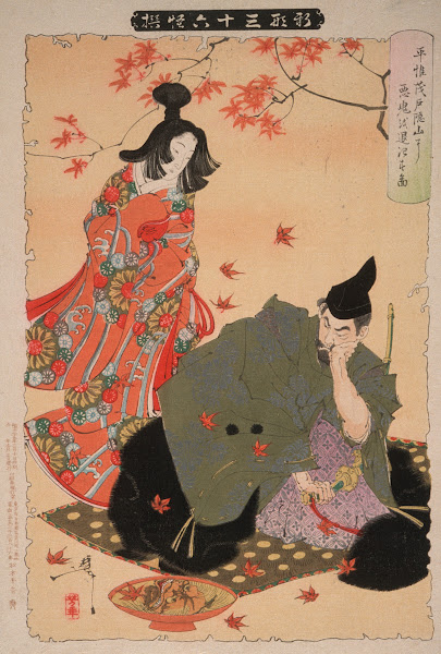 Taira No Koremochi Subjugates the Evil Demon at Togakushi Mountain 1902