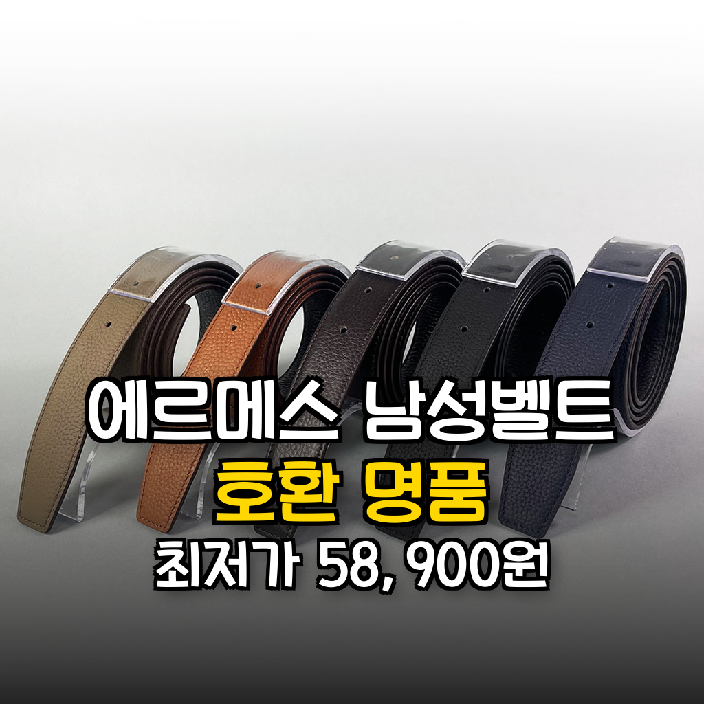 대표 썸네일