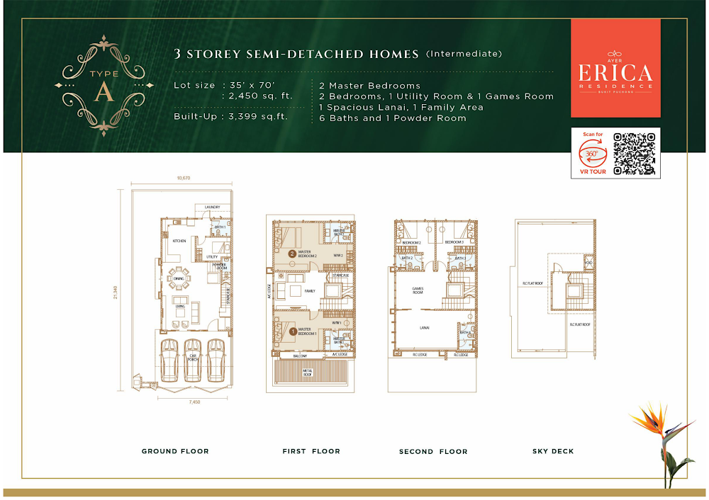 Erica Residence floor plan