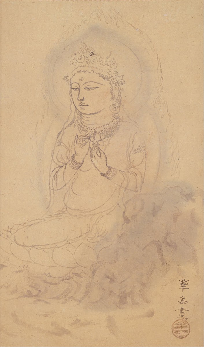 Seated Avalokiteshvara with Lotus 1935