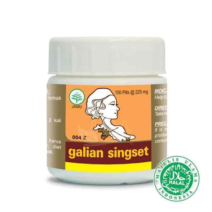 Alternative view of Galian Singset Slimming Diet Herbal Weight Loss Reduce Body Fat 2 Packs