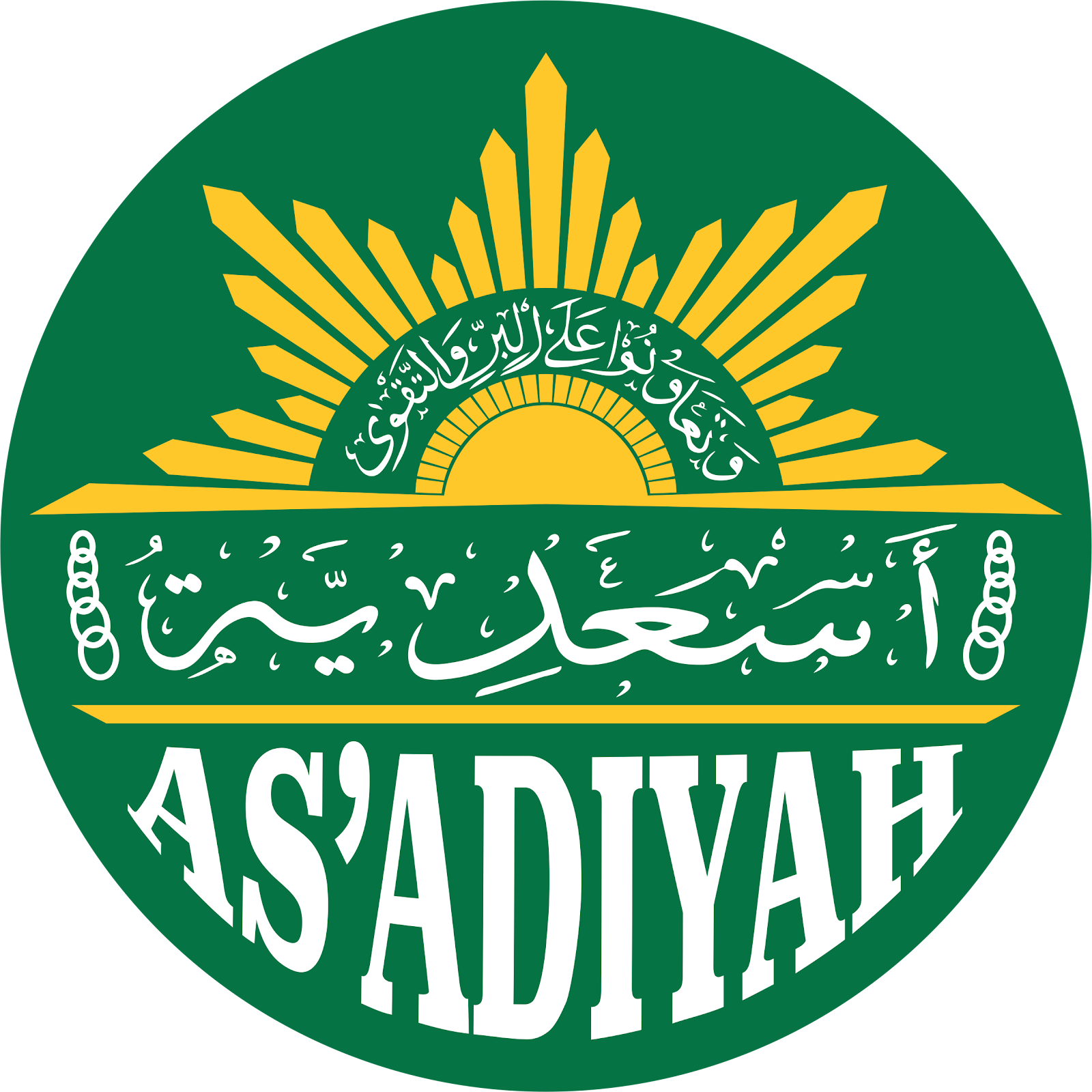 Logo As'adiyah