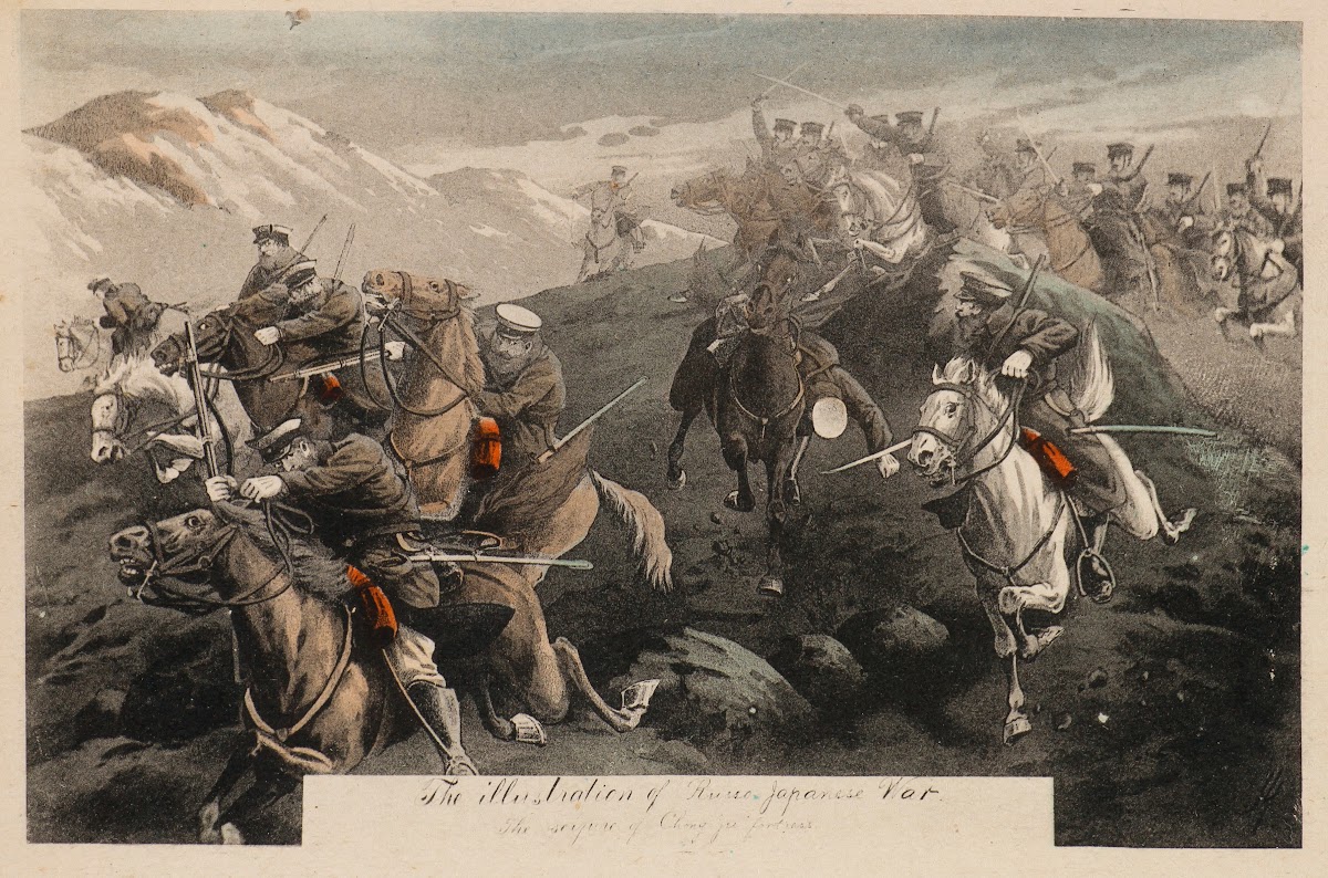 The Illustration of Russo Japanese War The Seizure of Chong ju Fortress 1904 190