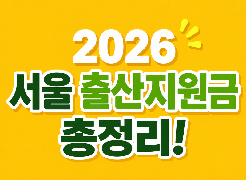 섹션 1 이미지