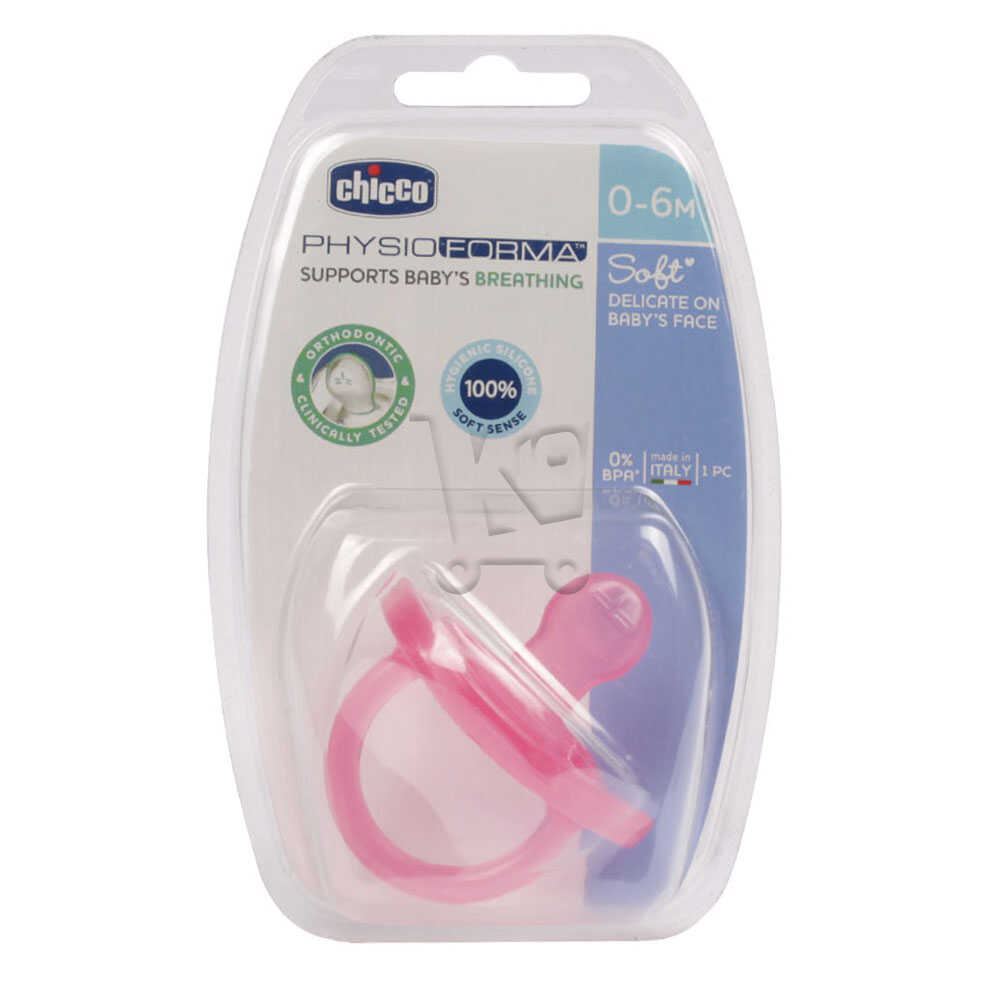 SUCETTE SILICONE SOFT