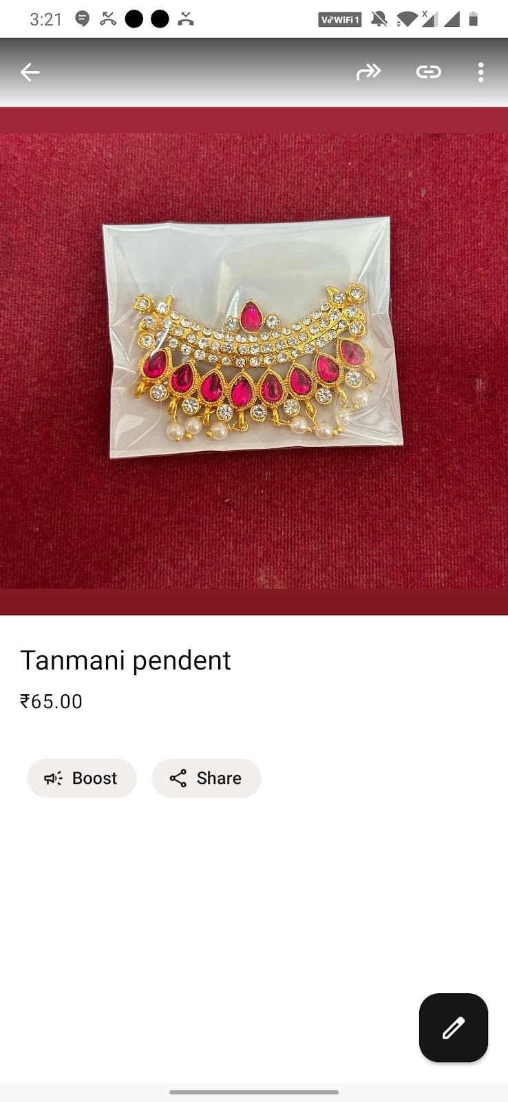 Tanmani Pedent CC