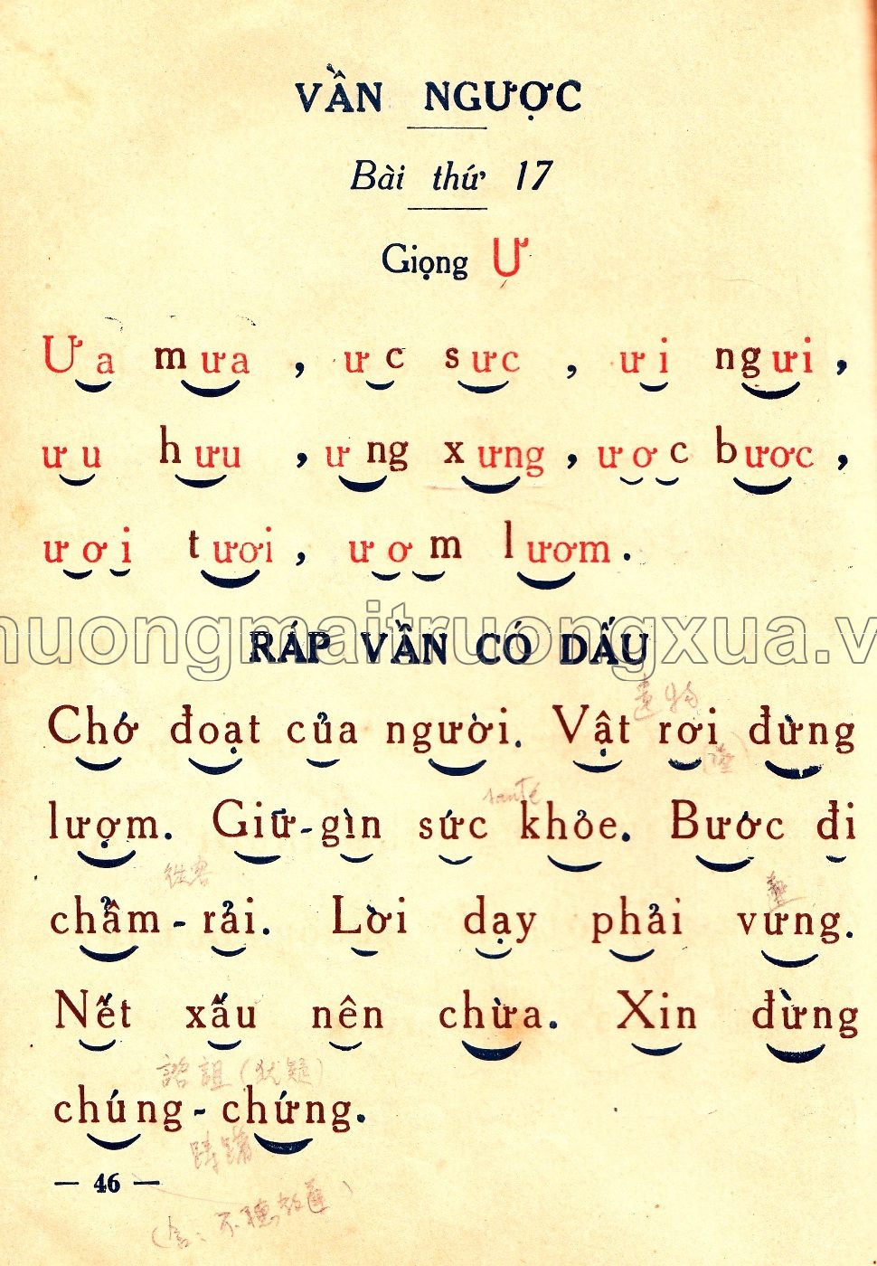 Vần Việt ngữ (1954) - Trang 47