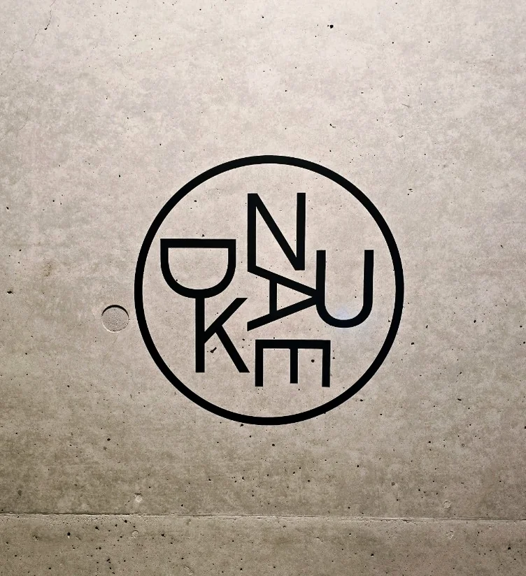 Nudake Haus Dosan: An Avant-Garde Culinary Journey in Seoul's Fashion District - Nudake Haus Dosan, Seoul cafe