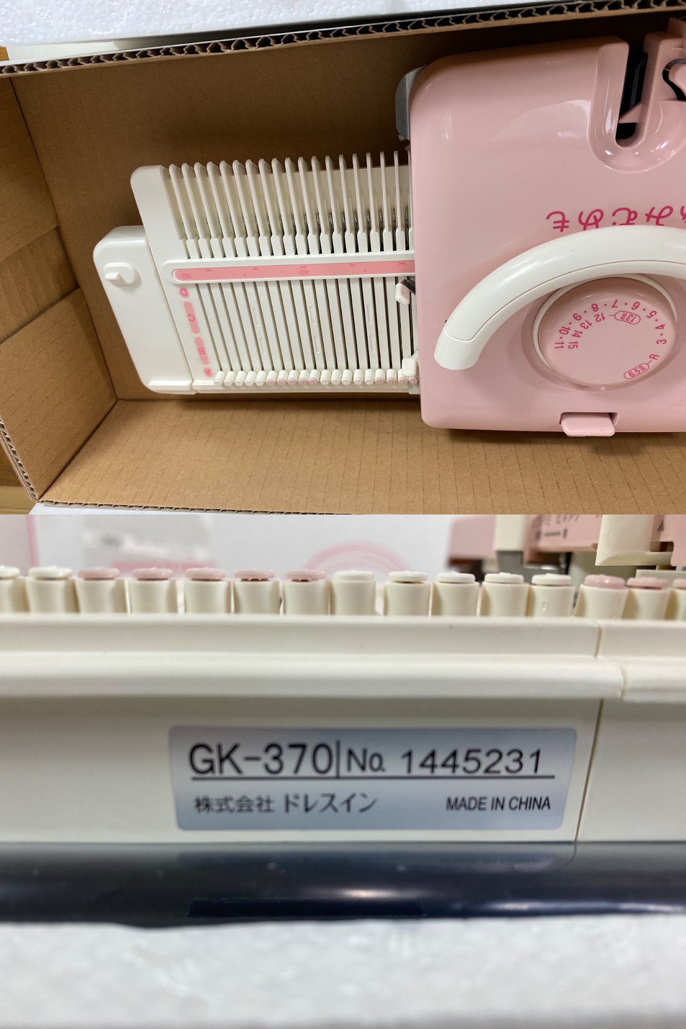 此商品圖像無法被轉載請進入原始網查看