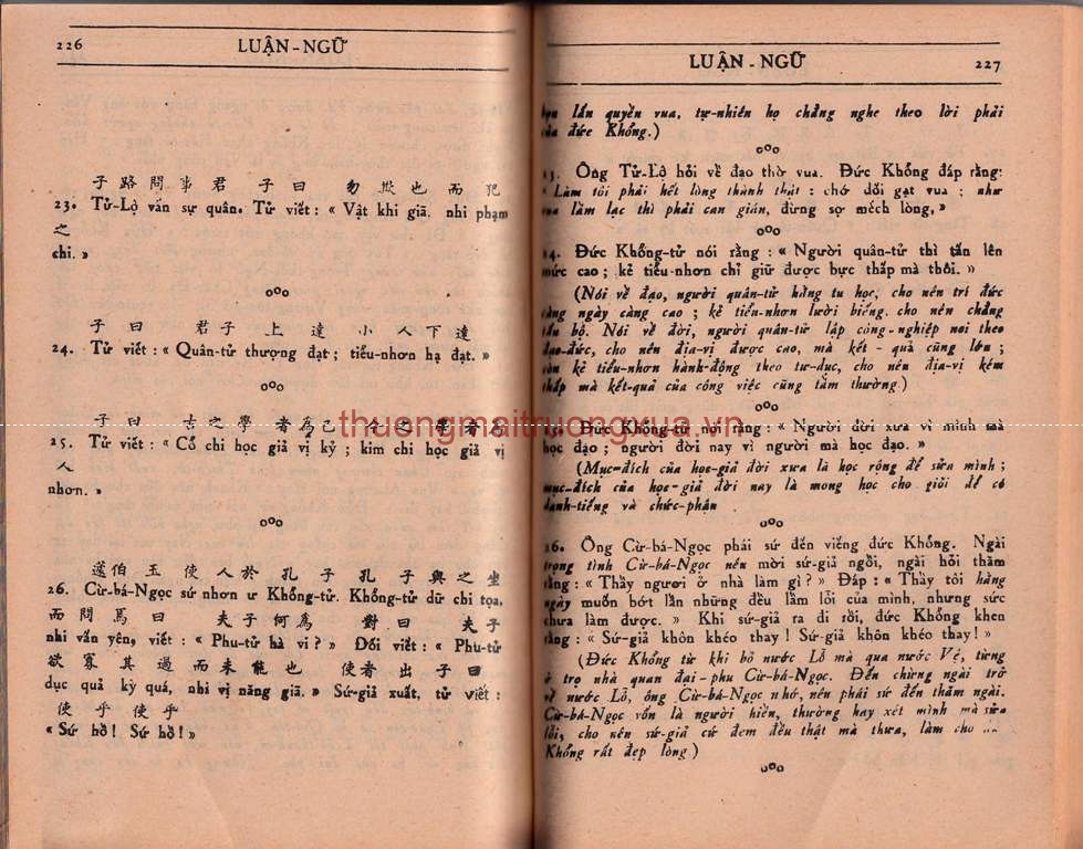 Tứ thư - Luận ngữ (1950) - Trang 115