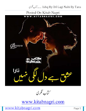 Ishq Hai Dillagi Nahi by Tara Download