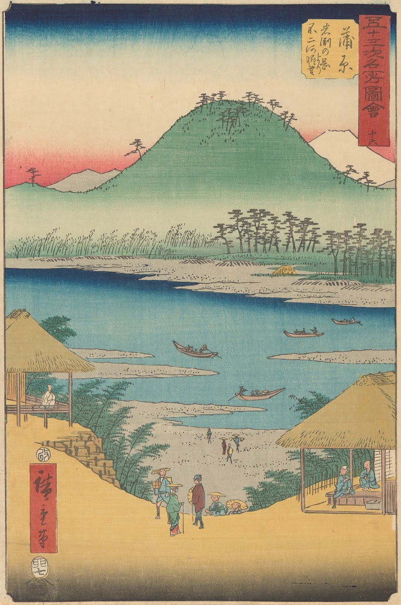 Kanbara 1855