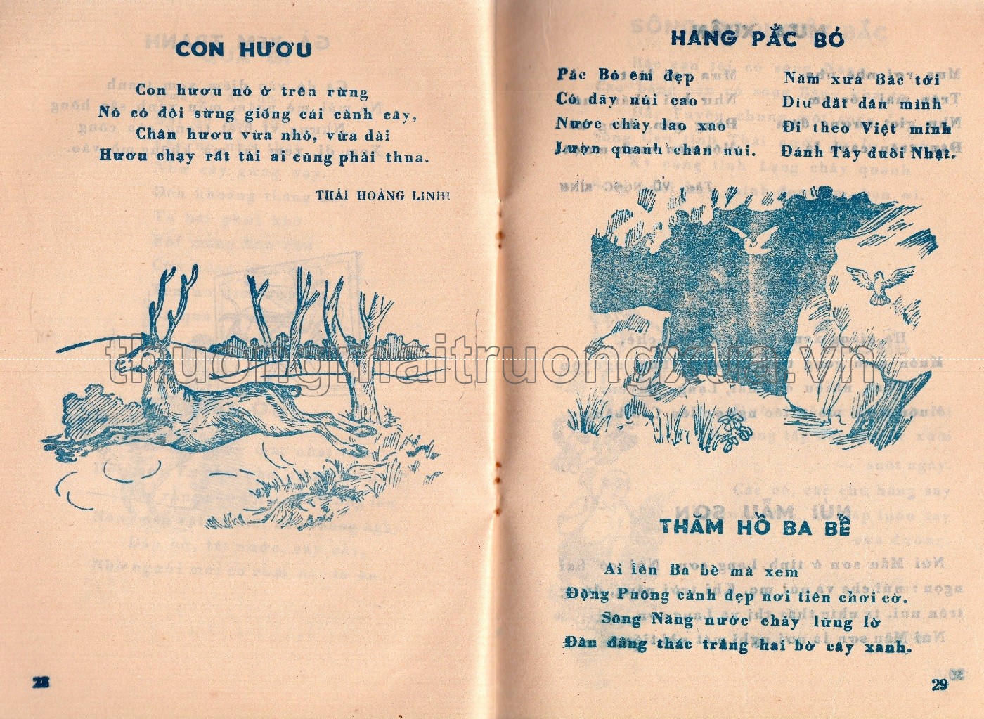 Tập đọc vỡ lòng miền núi (1970) - Trang 14
