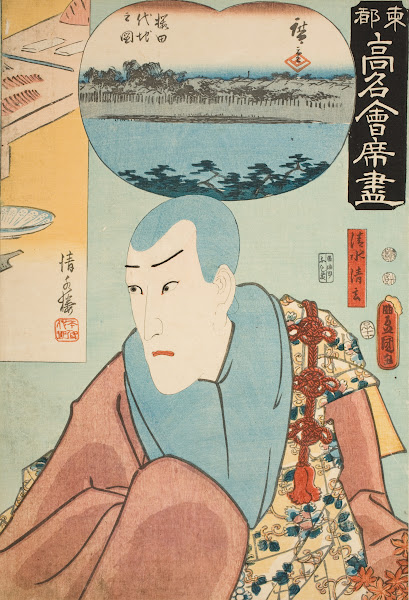 The Kiyomizurō Restaurant The Actor Ichikawa Danjūrō VIII as Kiyomizu Seigen 185