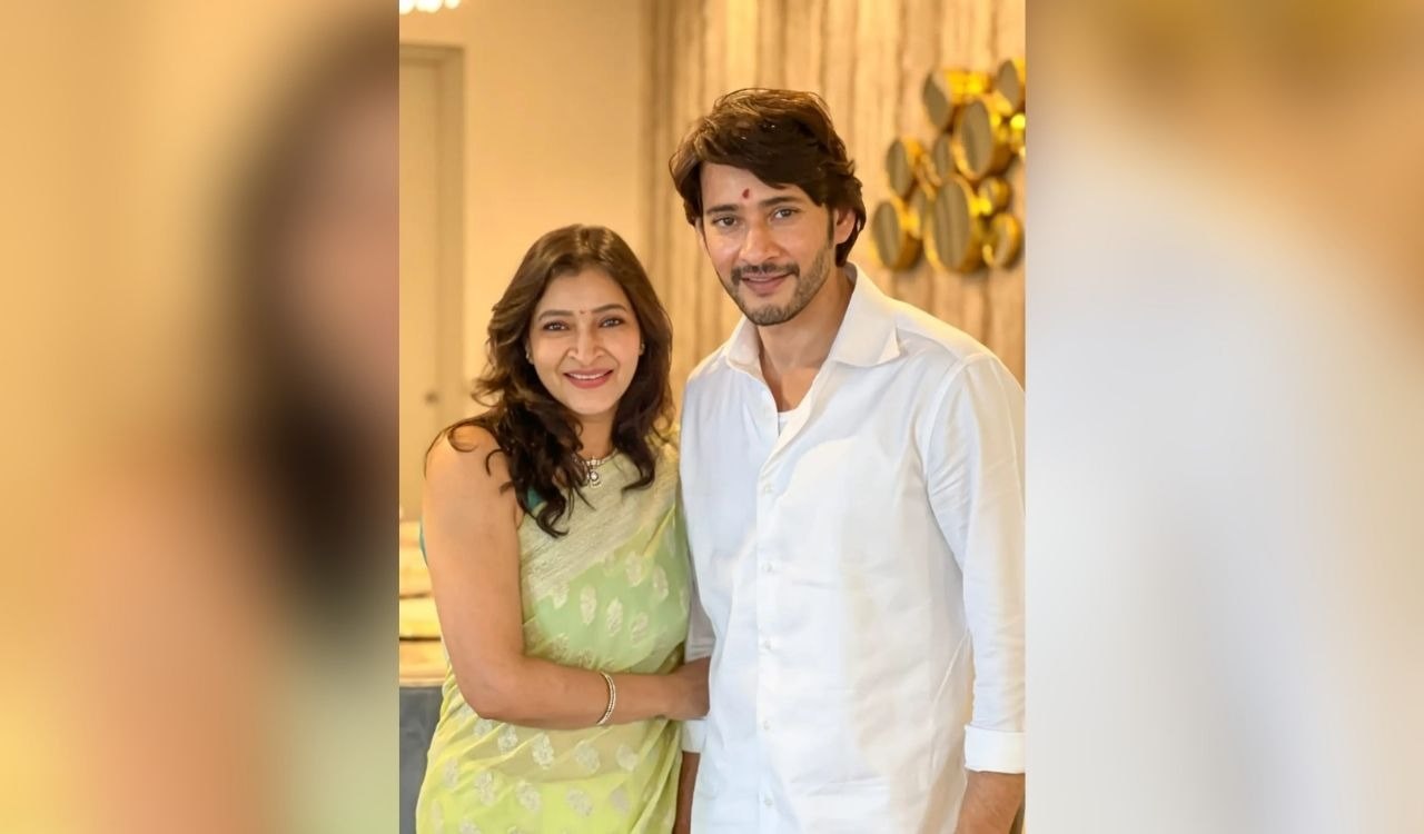 Manjula Ghattamaneni Reflects on Sibling Bonds with Mahesh Babu