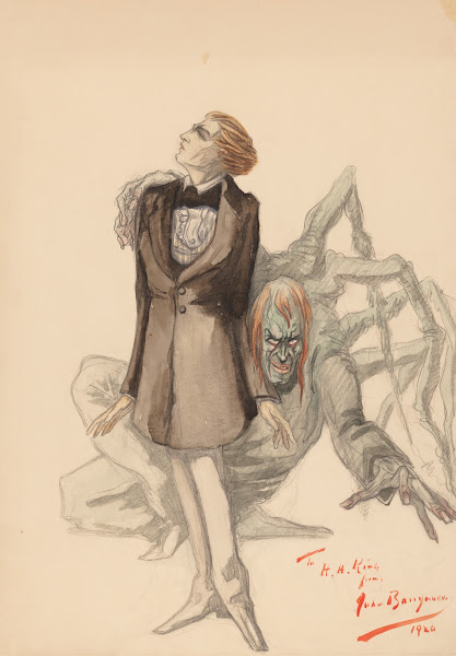 Self Portrait 1920